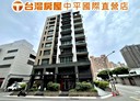 桃園區-新埔五街4房2廳，80坪
