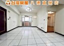 八德區-忠勇街3房2廳，39坪