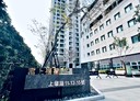 西屯區-上墩路3房2廳，50坪