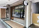 內湖區-瑞光路店面，42.3坪