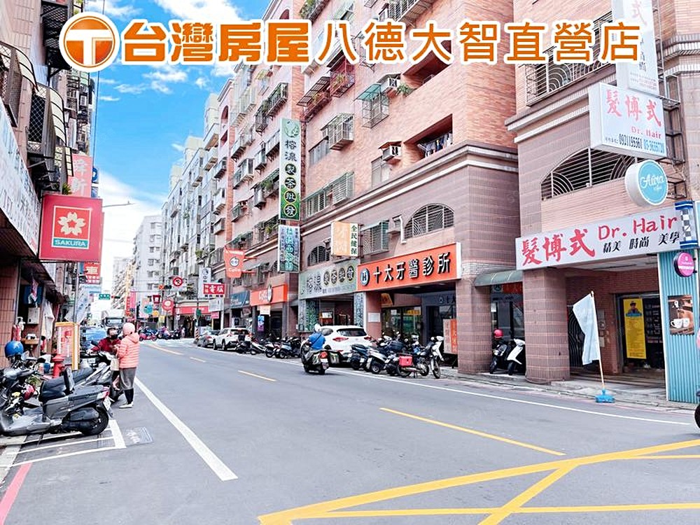 房屋圖片