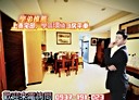 三重區-集賢路3房2廳，48.2坪
