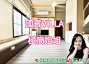 中山區-德惠街1房1廳，16.4坪