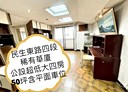 松山區-民生東路四段4房2廳，50.7坪