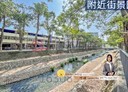 西屯區-弘孝路4房2廳，63.2坪