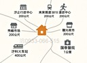 汐止區-復興路2房2廳，21.4坪