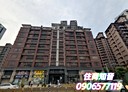 三重區-集賢路3房2廳，48.2坪