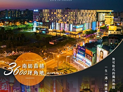 社區圖片