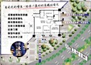 竹北市-光明六路東二段3房2廳，47.5坪