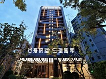 梅川南街💟市場獨賣💟14期質..