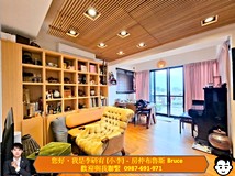復興三路李研宥(小李)✅千..