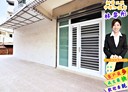 白河區-四維街3房2廳，27.9坪