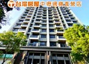 中壢區-松義三街3房2廳，53坪