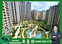 林口區-文化三路二段3房2廳，98坪