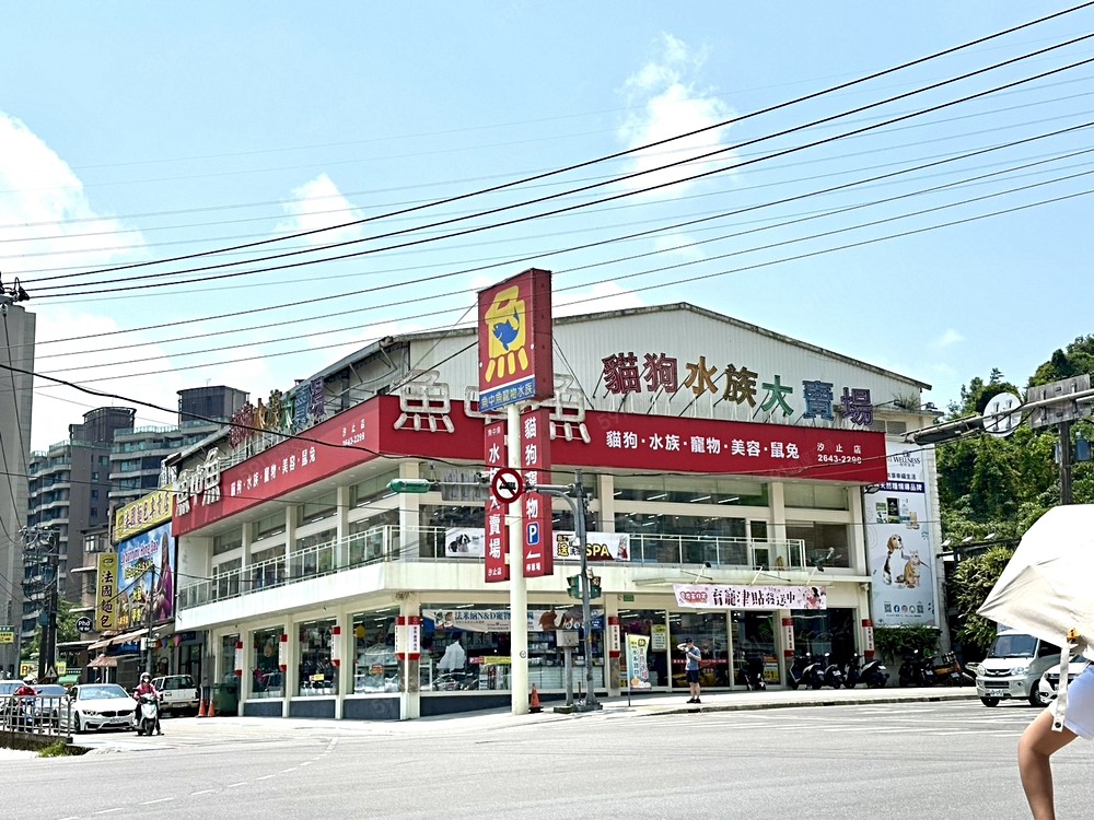 房屋圖片