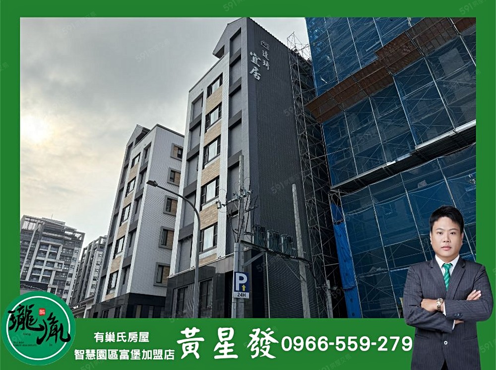 房屋圖片