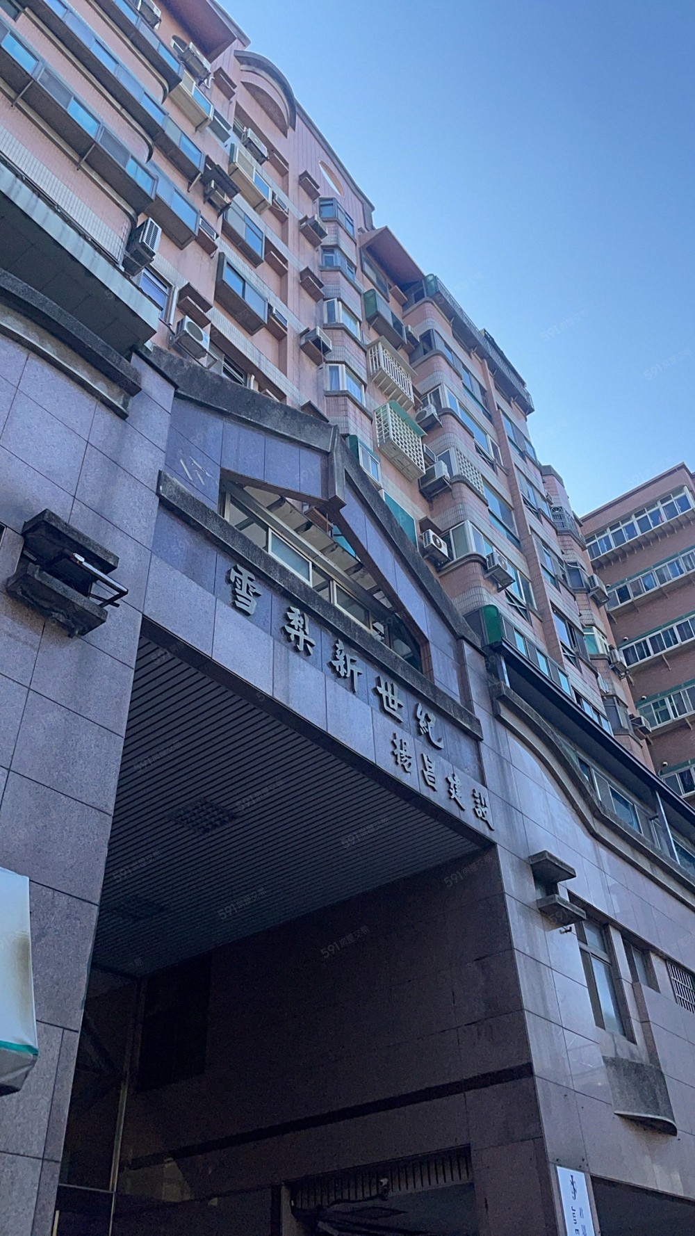 房屋圖片