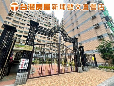 社區圖片