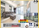 鼓山區-美術東六街3房2廳，41坪