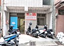 安樂區-樂一路店面，31.9坪