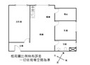 安樂區-武隆街2房2廳，37.4坪