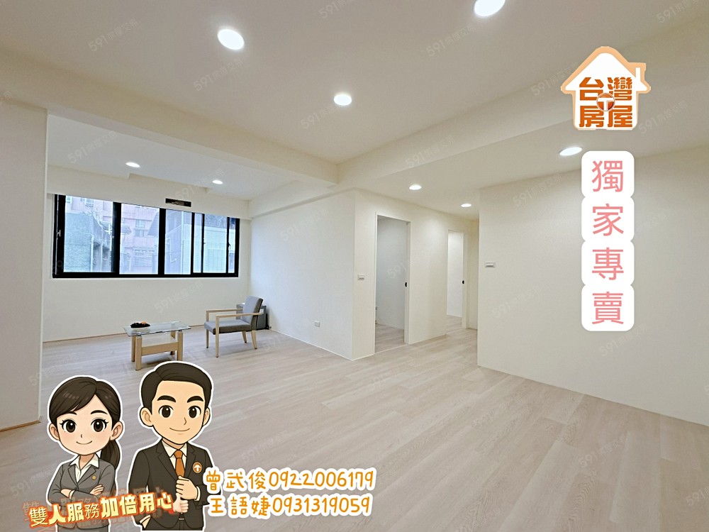房屋圖片