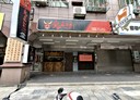 蘆洲區-中山一路店面，18坪
