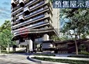 北屯區-南興二路4房2廳，85坪