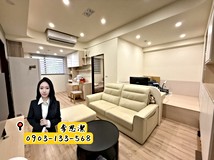 大有路ㄙㄙ專任💛璟都城品2+..