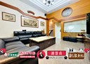 北屯區-北屯路5房3廳，90.9坪