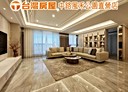 桃園區-慈文路3房2廳，83.9坪