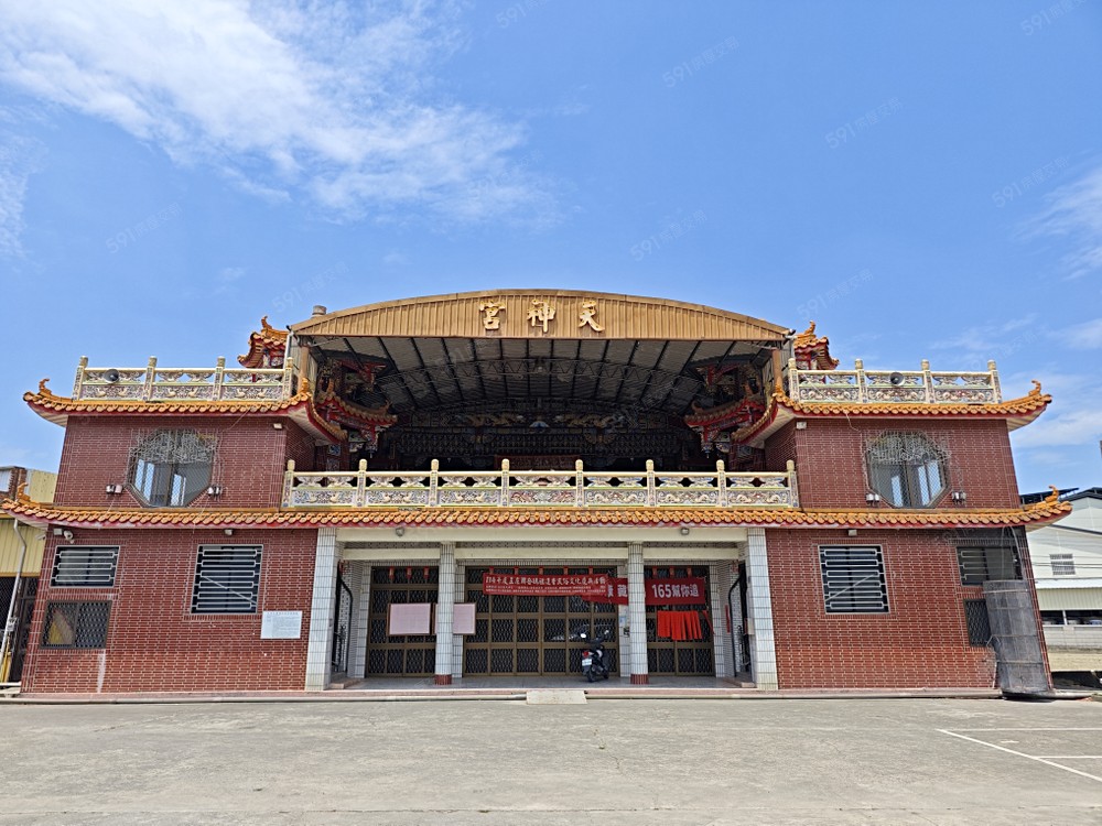 南庄房仲0928003990