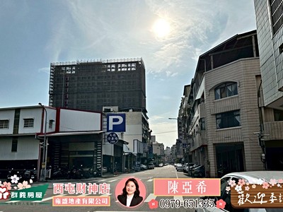 社區圖片