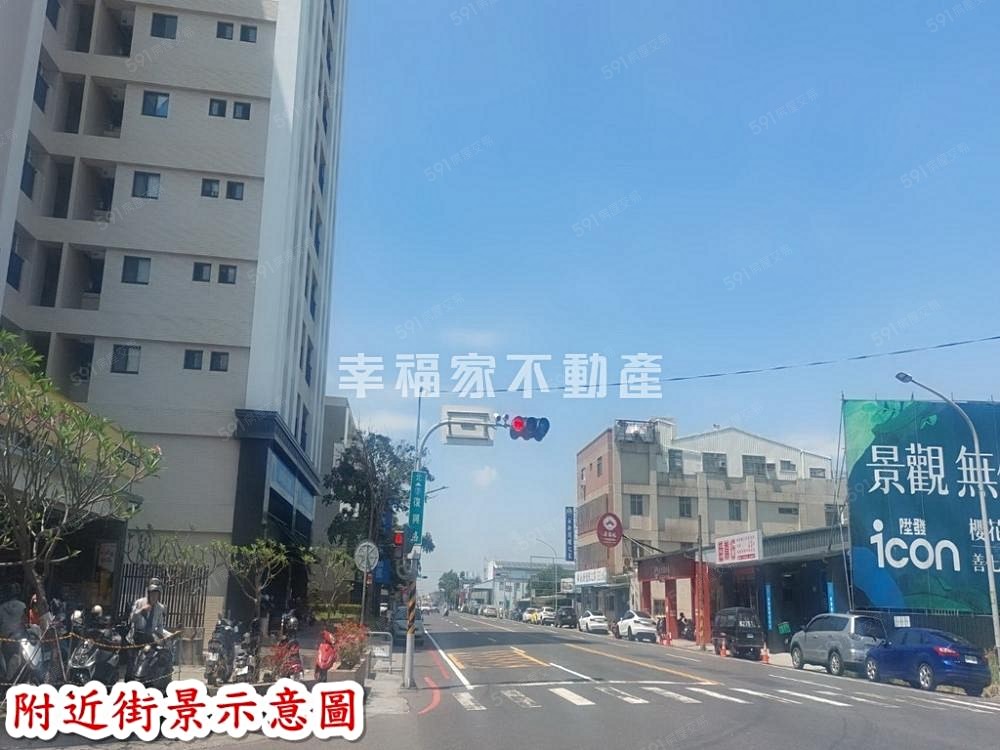 房屋圖片