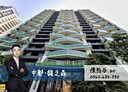 三民區-德旺街3房2廳，54.9坪