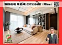 沙鹿區-屏西路3房2廳，45.1坪
