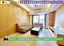 中壢區-文化二路3房2廳，48.3坪