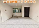 龍潭區-建龍一街4房2廳，25.8坪