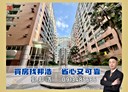 中和區-橋和路3房2廳，46.3坪