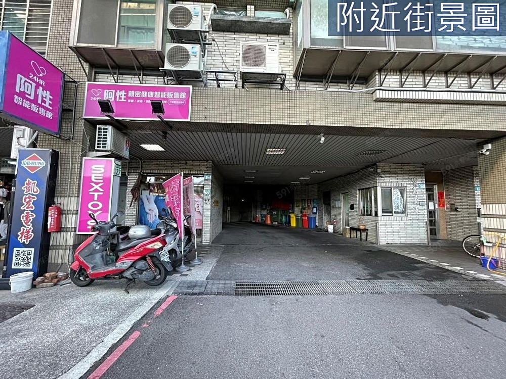 房屋圖片