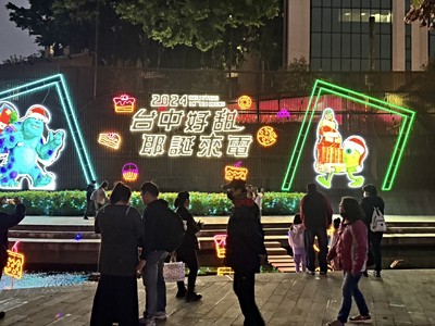 社區圖片