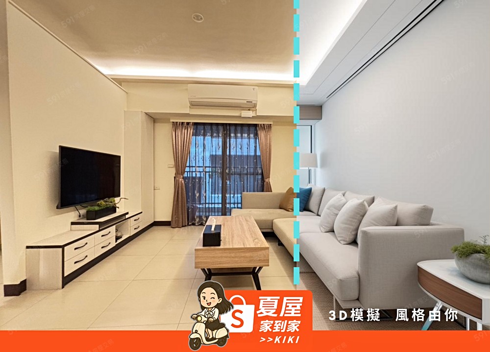 房屋圖片