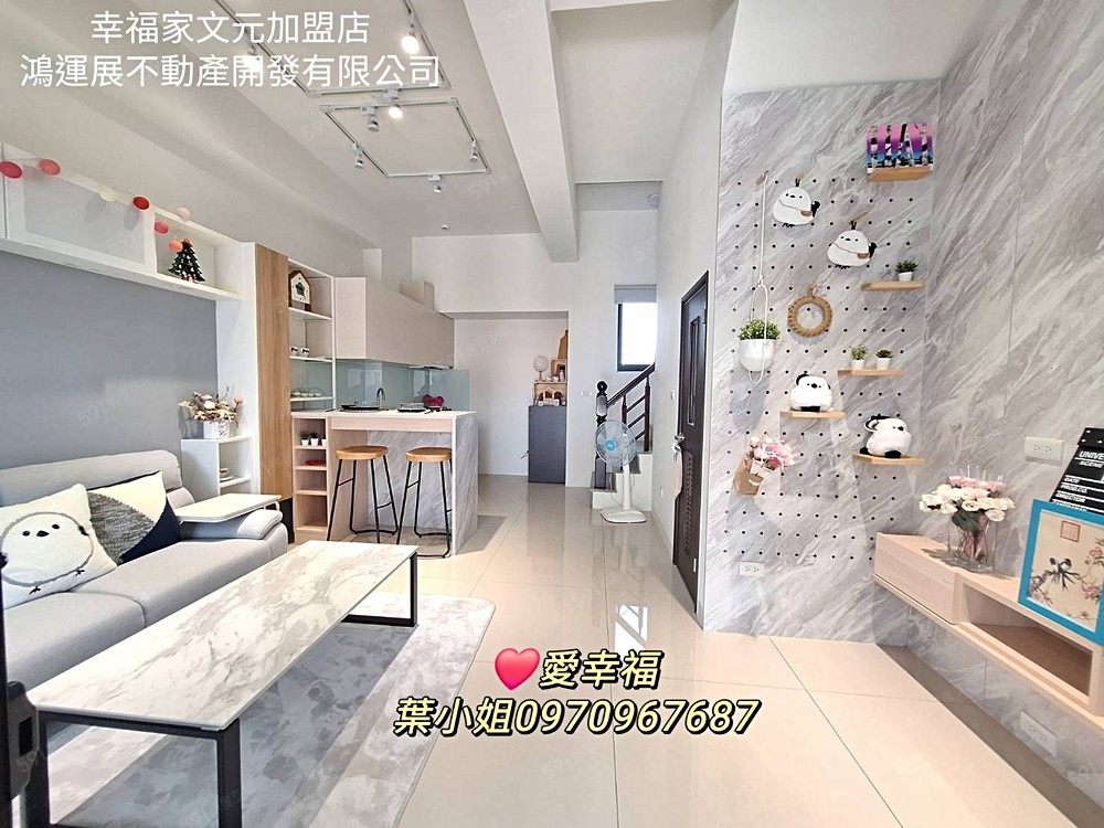 房屋圖片