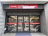 宣傳圖(5)