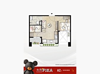 社區格局圖