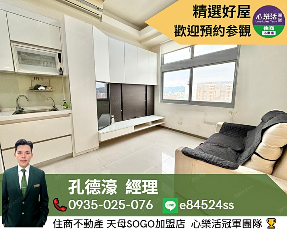 房屋圖片