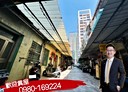 三民區-正忠路3房2廳，20.8坪
