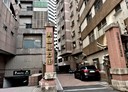 前鎮區-文橫三路住辦，24.9坪