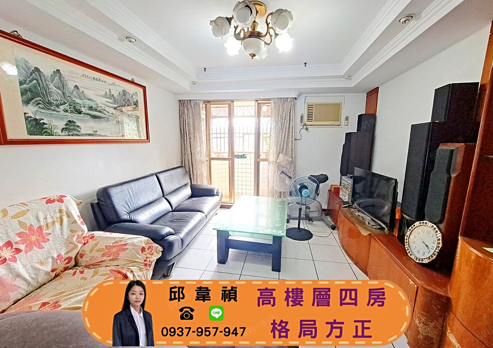 房屋圖片
