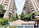 南屯區-京展街4房2廳，65.9坪